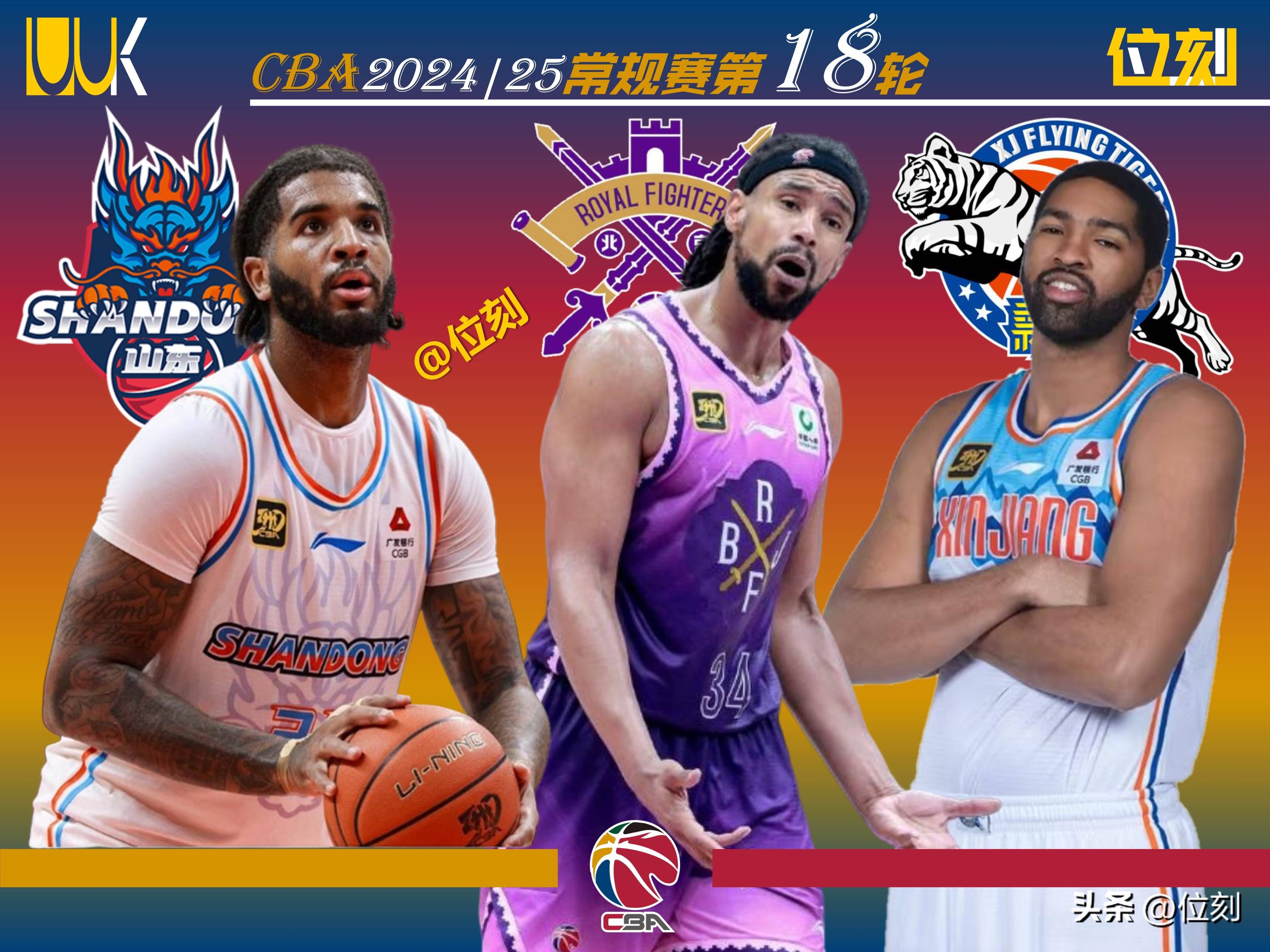 开云体育登录-外援大将表现出色，成功带领球队晋级CBA半决赛的简单介绍