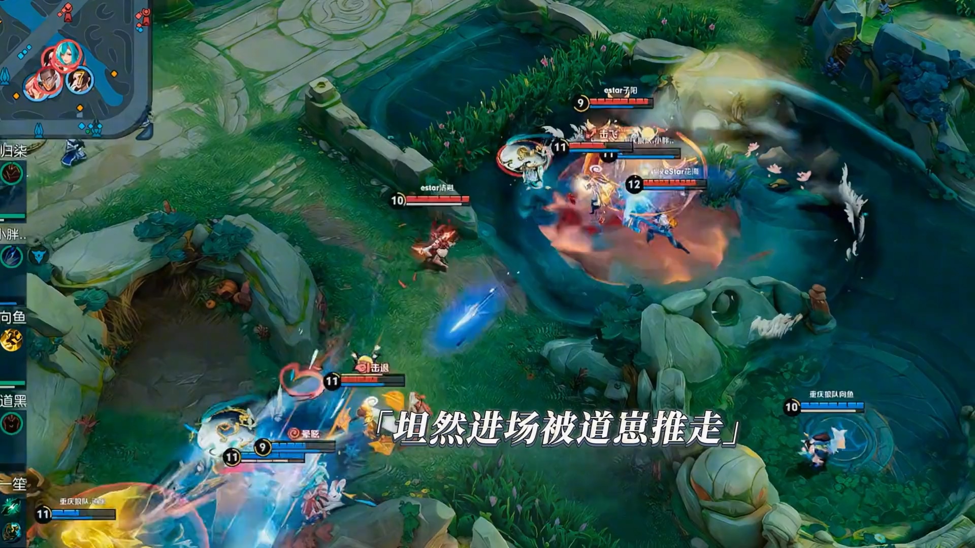 包含王者之战，双方强强对决，谁能胜出？的词条