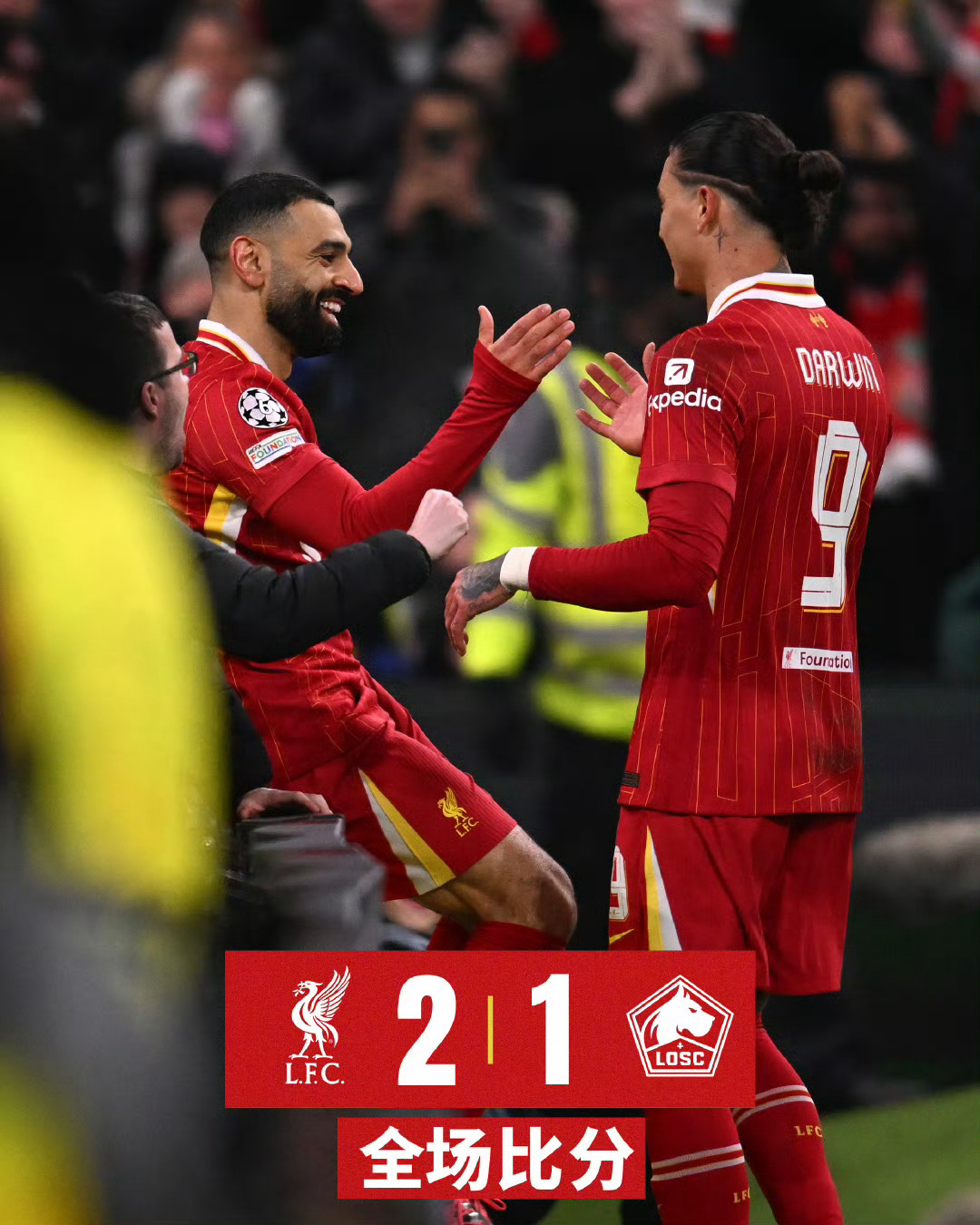 开云APP-关于首尔备战生死攸关:将挑战利物浦的信息