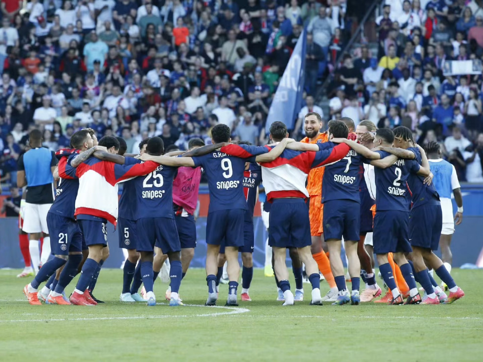 开云体育官网-巴黎圣日耳曼再度夺冠,欧冠冠军梦想加速实现!