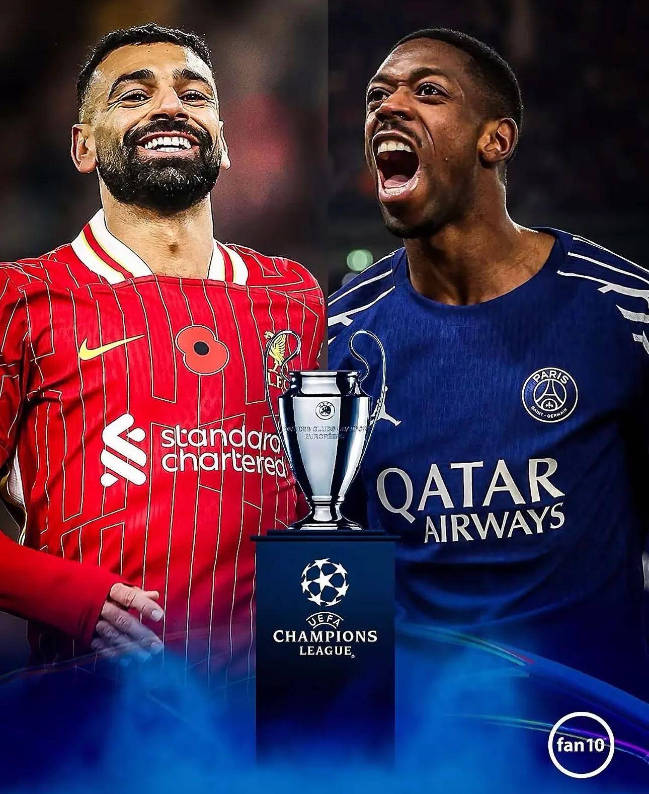 巴黎圣日耳曼再度夺冠，欧冠冠军梦想加速实现！