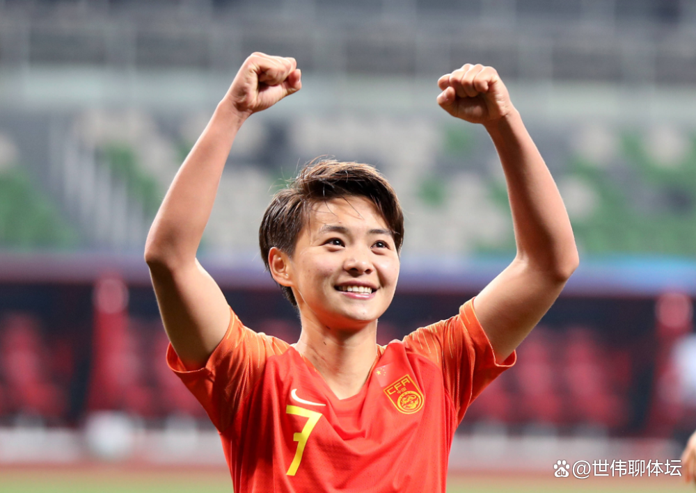 开云下载-福州晋级联赛决赛：女足名将高导致关注高潮的简单介绍