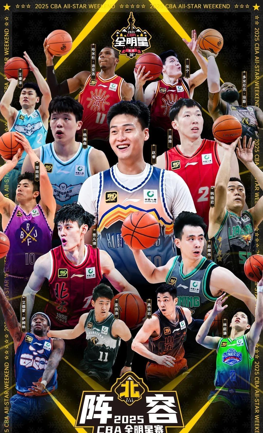 开云体育APP下载-包含热闹CBA篮球赛即将开打，球迷热情高涨的词条