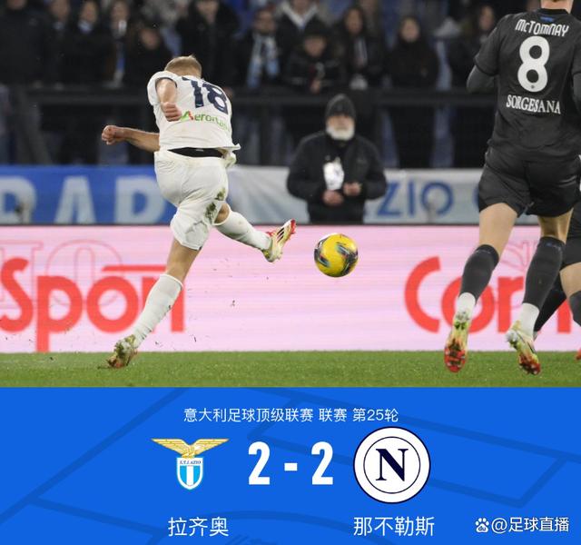 开云APP-贝内文托主场击败那不勒斯，保级希望增强的简单介绍