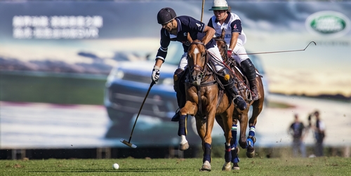 开云体育在线-势均力敌：亚洲强队展开激烈角逐的简单介绍