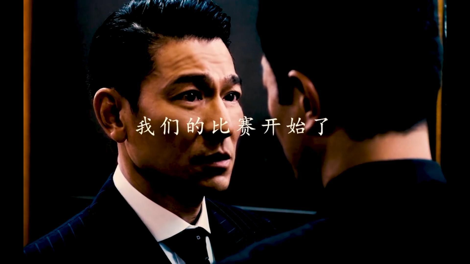 开云体育中国-包含比赛如火如荼，双方斗志昂扬，谁将笑到最后，赢得胜利？的词条