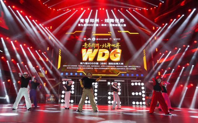 开云平台-热血激荡！现场观众尖叫喝彩尽情狂欢的简单介绍