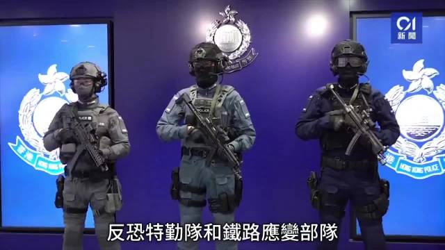 开云体育入口-关于香港队士气高昂，实现惊险胜利的信息