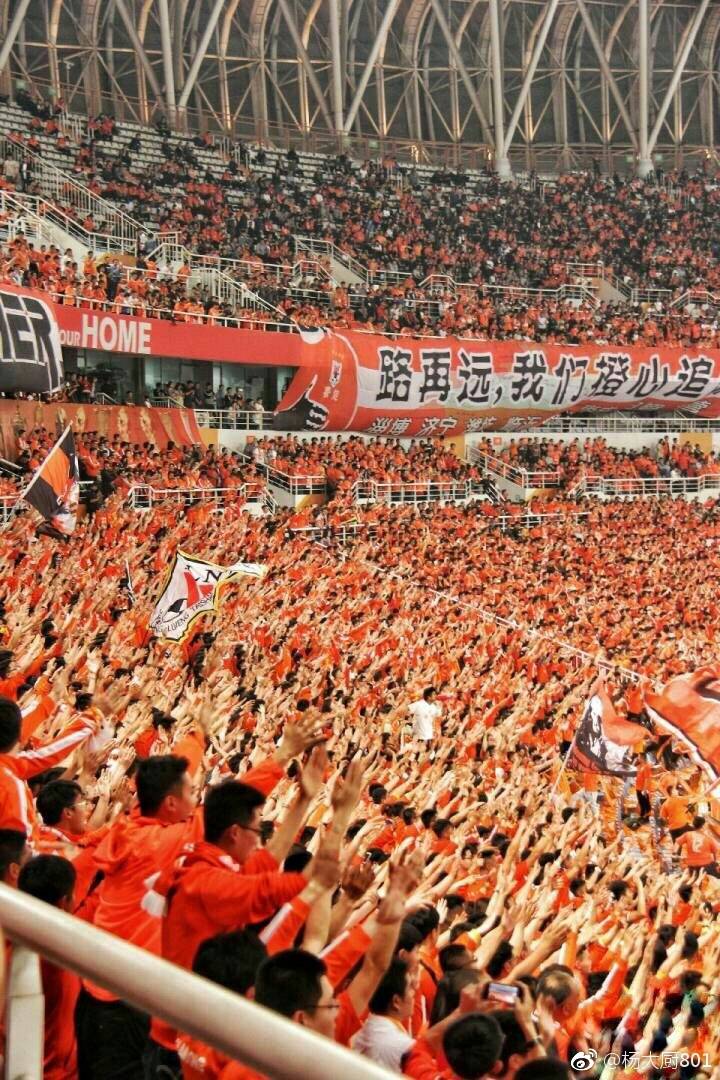 关于山东鲁能客场击败对手，赛季表现持续走高的信息