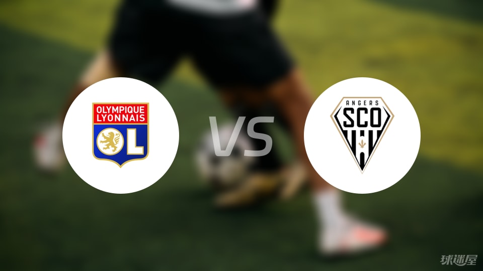 开云APP-法国足球风暴：里昂球员因红牌被罚下场的简单介绍