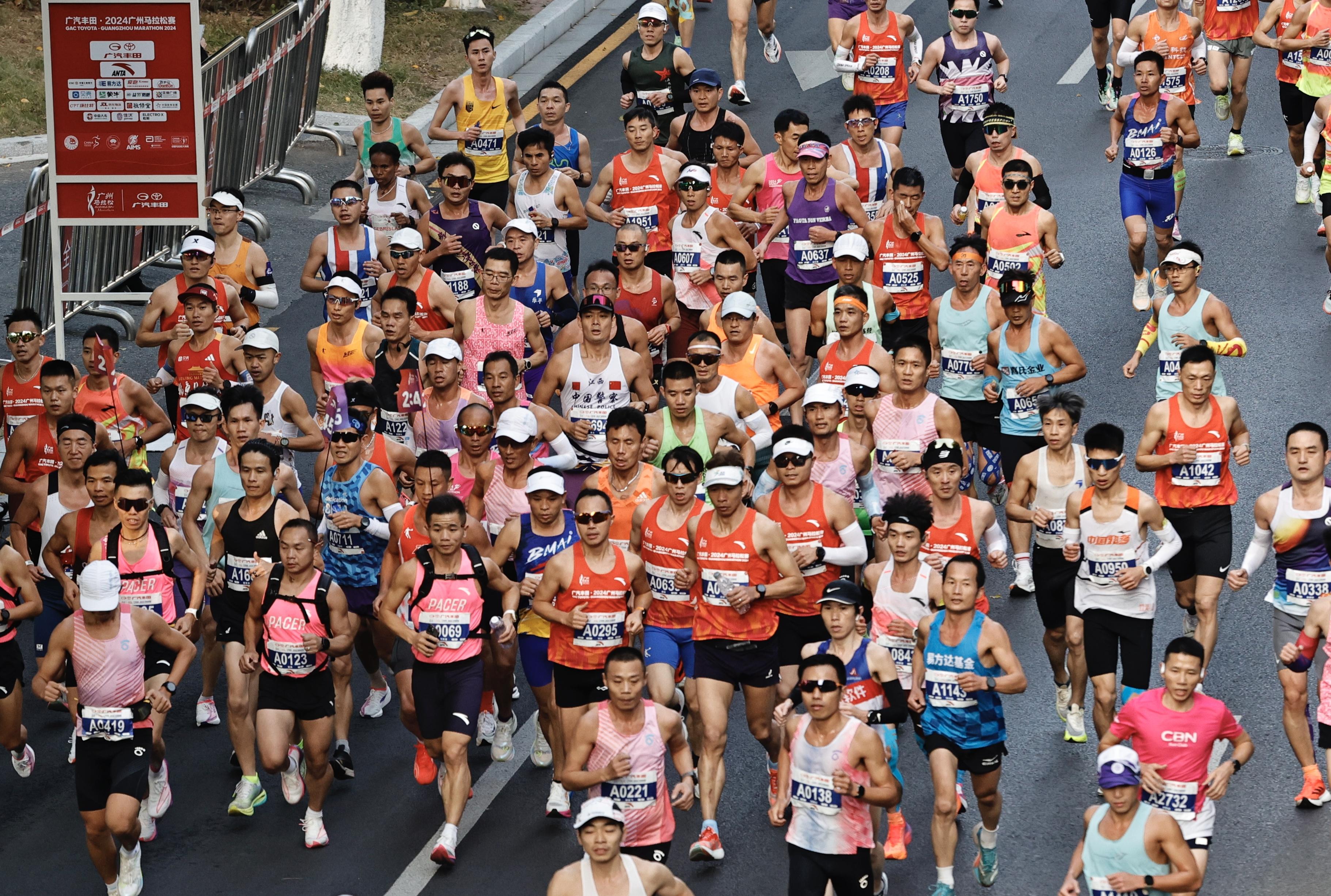 开云平台-运动员冲刺终点线，德国选手夺冠拼尽全力，筑梦实现的简单介绍