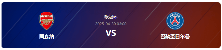 开云体育官方网站-恩卡普转会至英超球队，离开法甲赛场的简单介绍