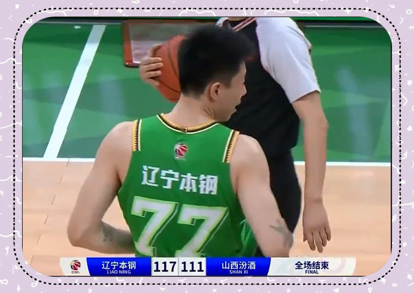 关于惊世绝杀！球场上一场胜负决胜负负，长度个字的信息