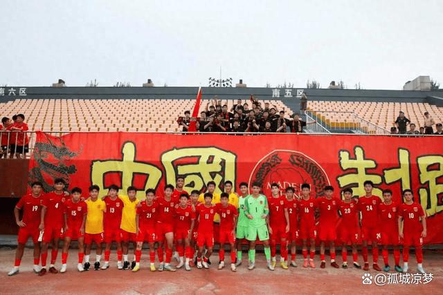 开云体育-亚洲足球之巅，各队手握荣耀之梦