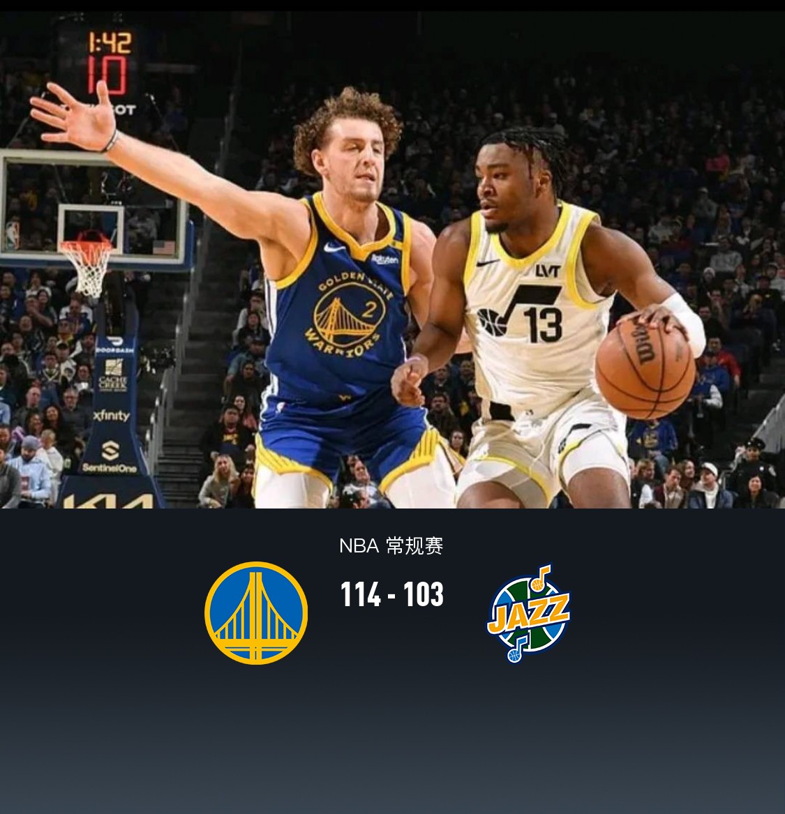 开云平台-爵士队客场大胜，继续保持不败气焰的简单介绍