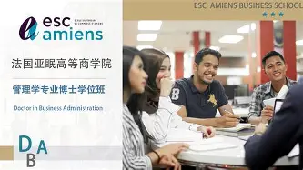 开云体育中国-尼斯客场挑战亚眠，实力对比备受瞩目