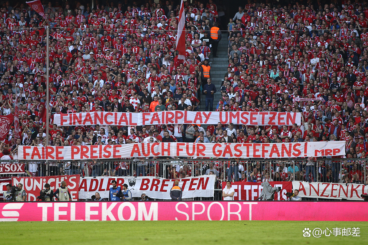 开云下载-曼联客场豪取连胜，稳坐榜首