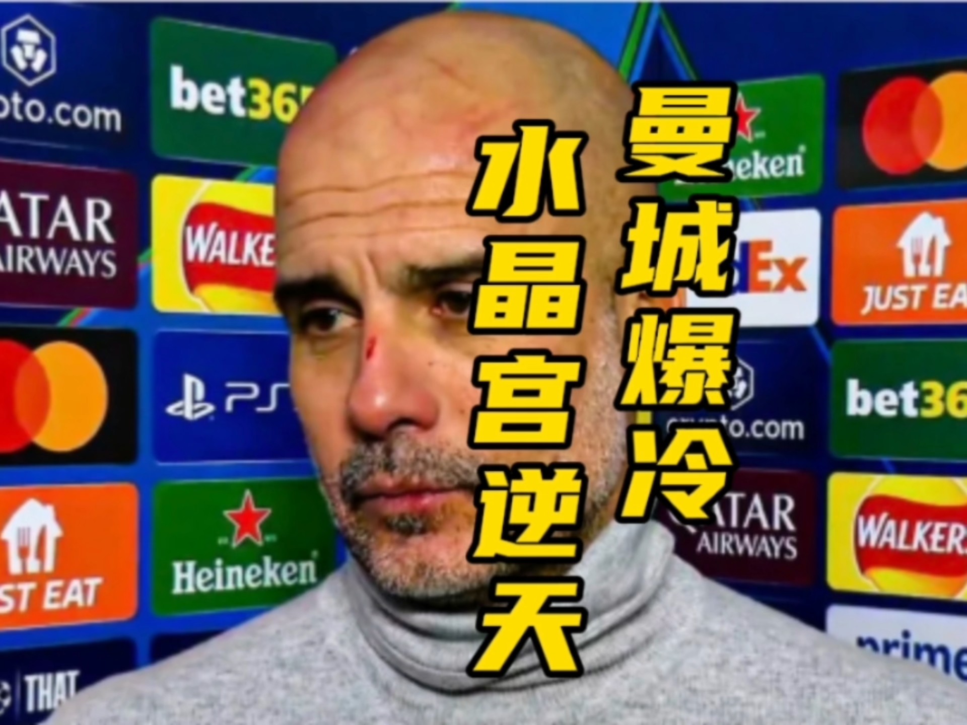 开云体育-曼城冠军气势如虹，英超宝座稳如泰山难摧