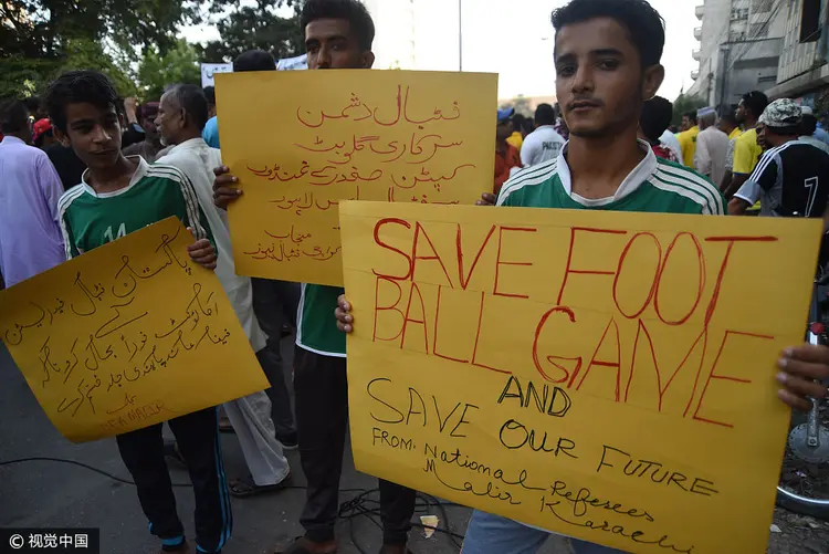 开云体育入口-巴基斯坦足球赛事受到安全关注