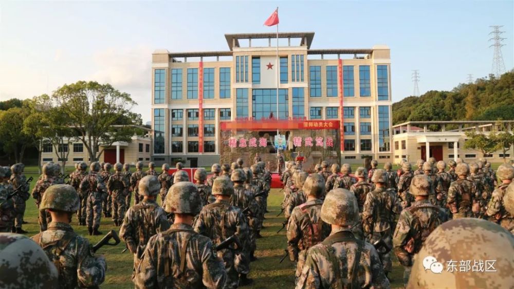 关于集结火热劲旅，胜利信念坚定不移的信息