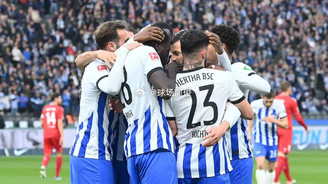 开云体育app-柏林赫塔主教练积极备战关键战，决意冲刺