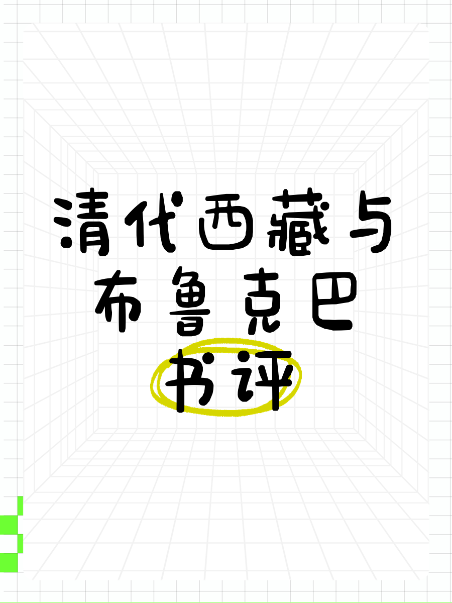 开云体育官网-巴黎大败失望，前景不妙