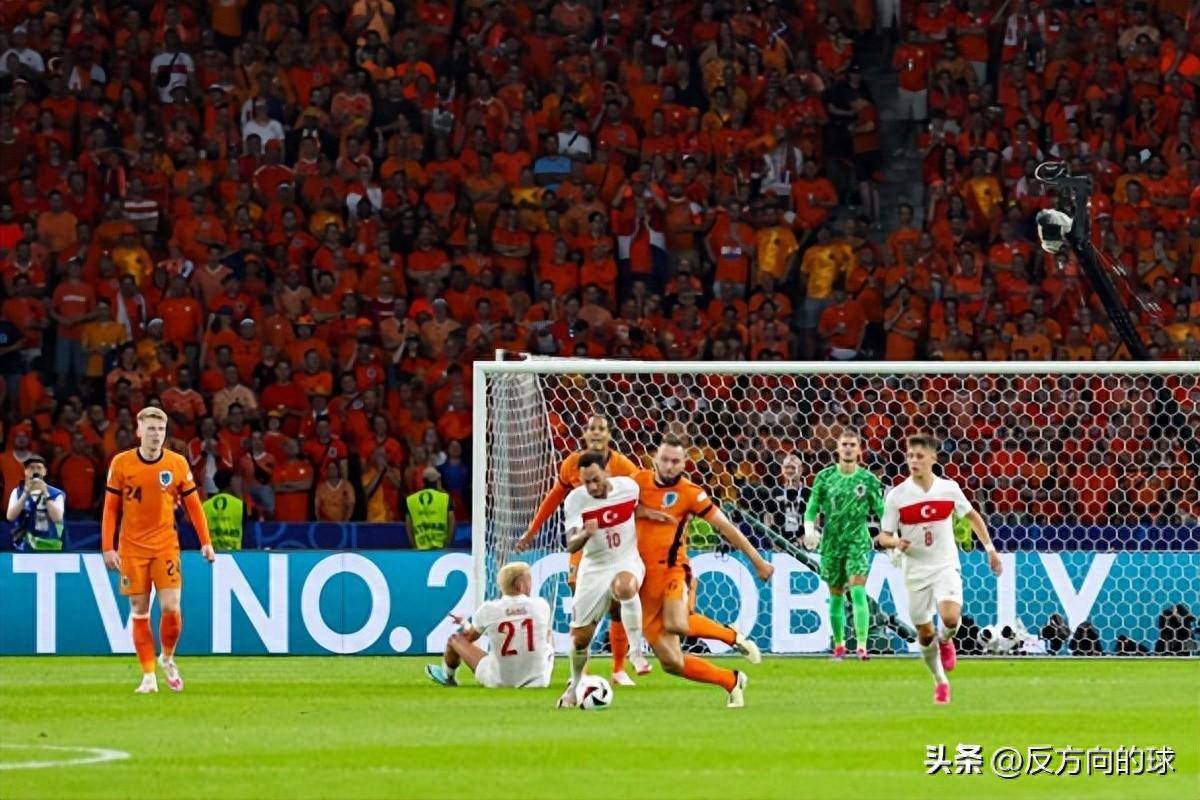 开云体育下载-荷兰主场对阵土耳其，期待连胜的简单介绍