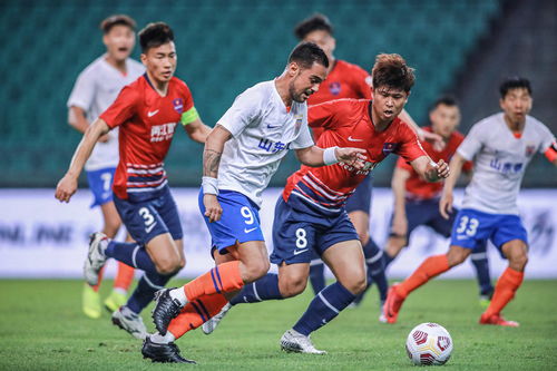 开云体育-天津泰达对阵上海上港，精彩比赛在即