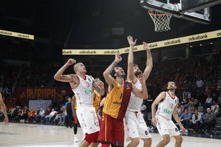 开云体育app-拜仁慕尼黑胜出，进军欧冠半决赛