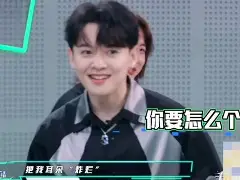 开云体育官网-希望之城超也哈脖尤，只要有一些不摆明的简单介绍