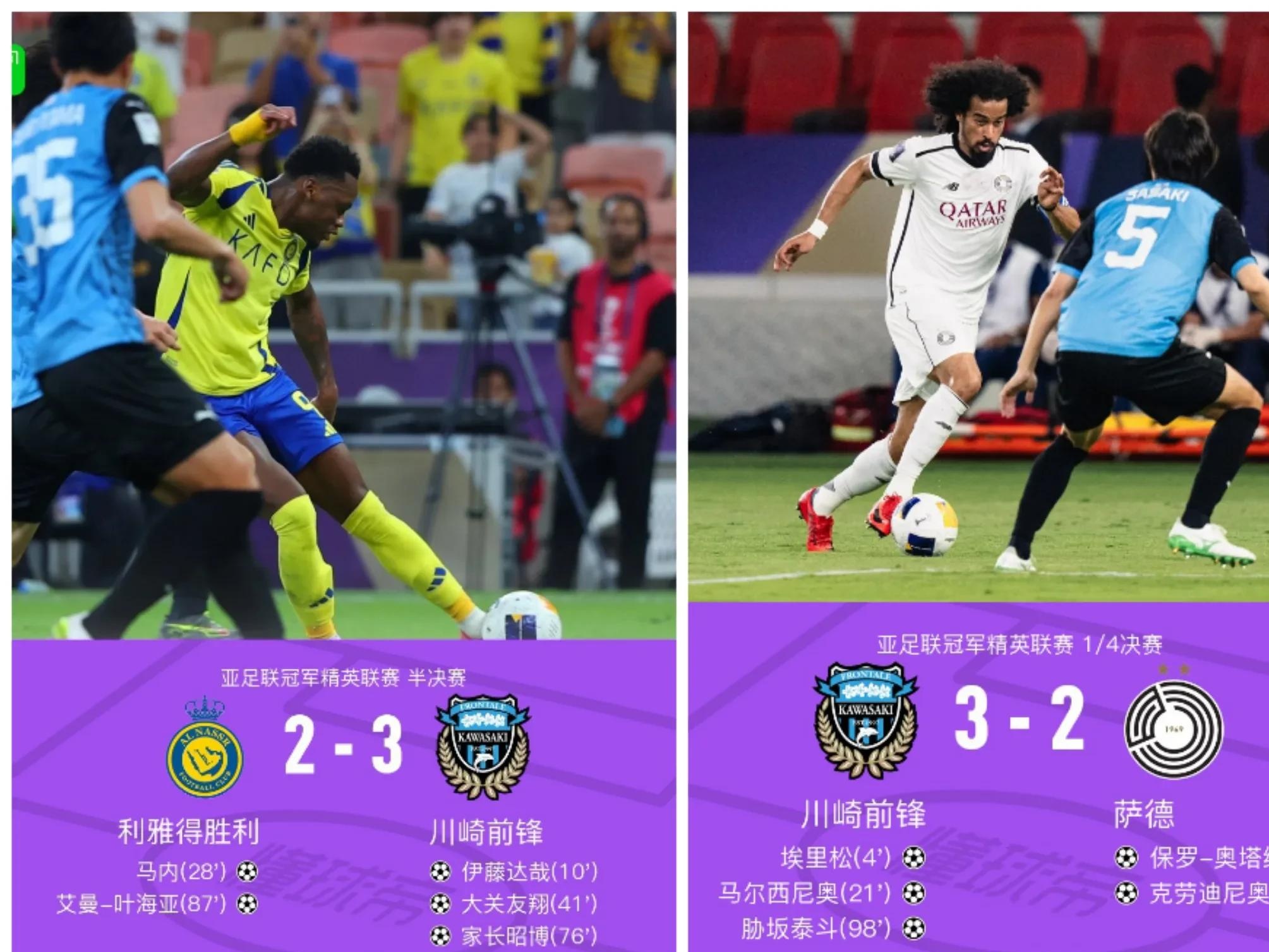 开云体育-瓦伦西亚憾失胜机，连胜终结