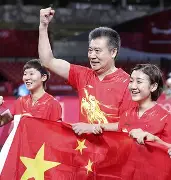 开云体育官方网站-包含胜利的喜悦一路传来，球队全员齐心协力的词条