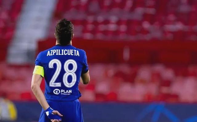 开云体育app-切尔西凭实力晋级欧冠四强