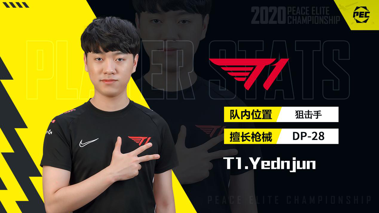 开云体育app-南美职业杯混战不休，强队逐鹿群雄