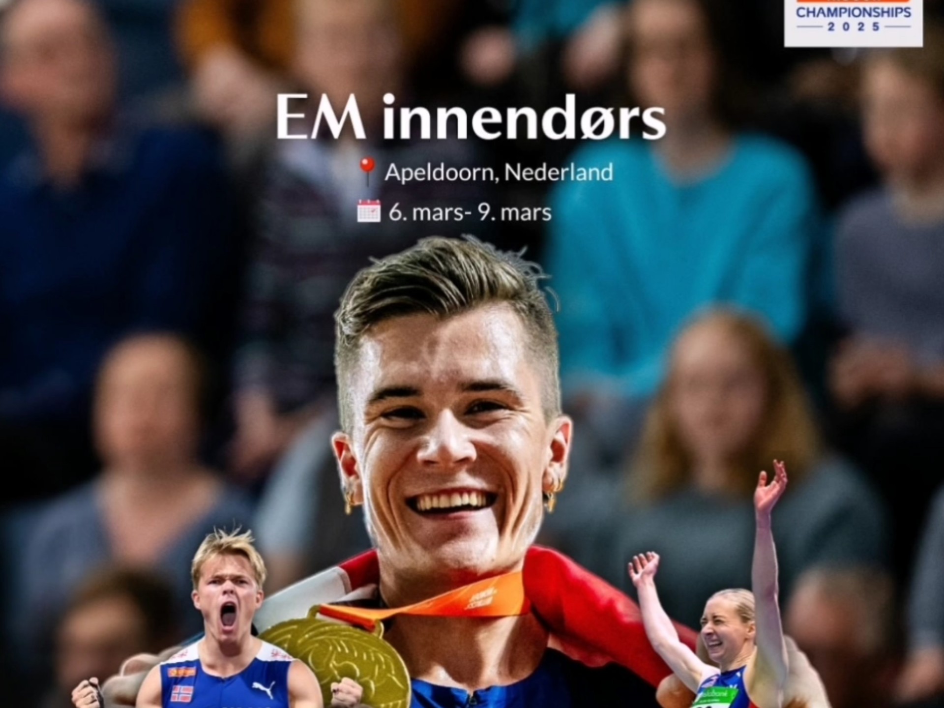 欧洲豪门球队引入年轻新秀，受瞩目