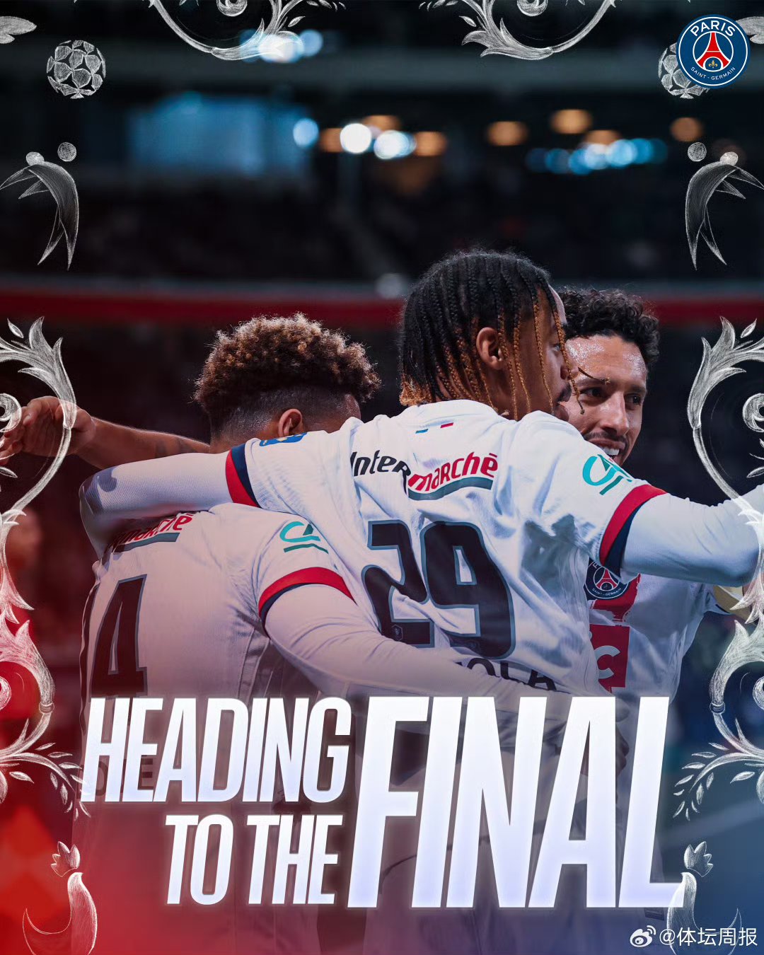 开云体育APP下载-巴黎圣日耳曼客场大胜罗瓦尼，继续领跑