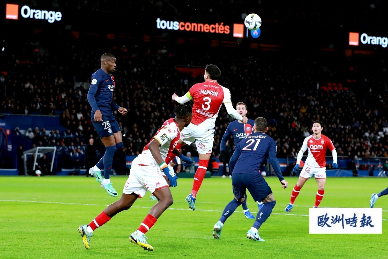 巴黎圣日耳曼客场大胜罗瓦尼，继续领跑