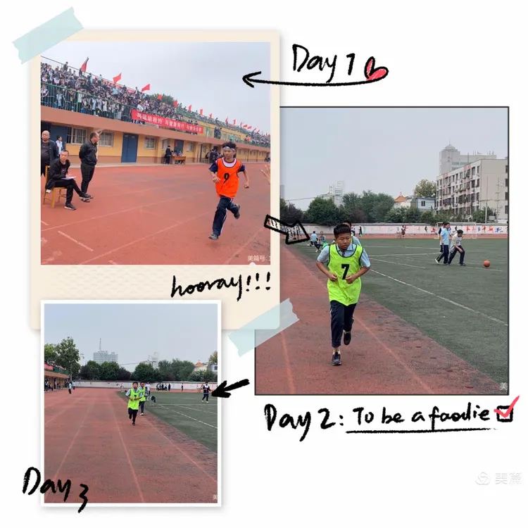 开云APP-竞技场上必胜信念，矢志争夺荣耀！