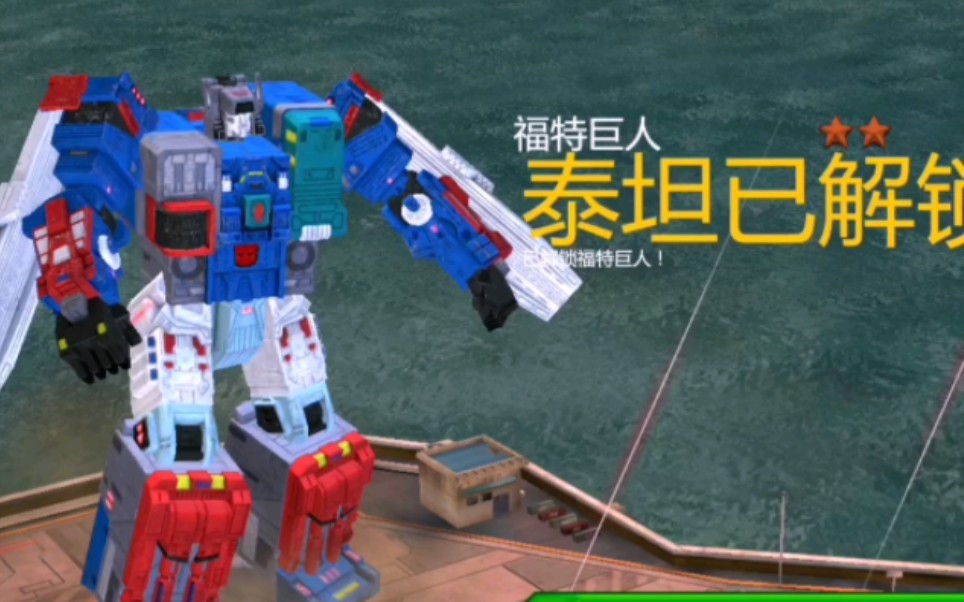 巨人之战：竞技场上角逐峥嵘起伏