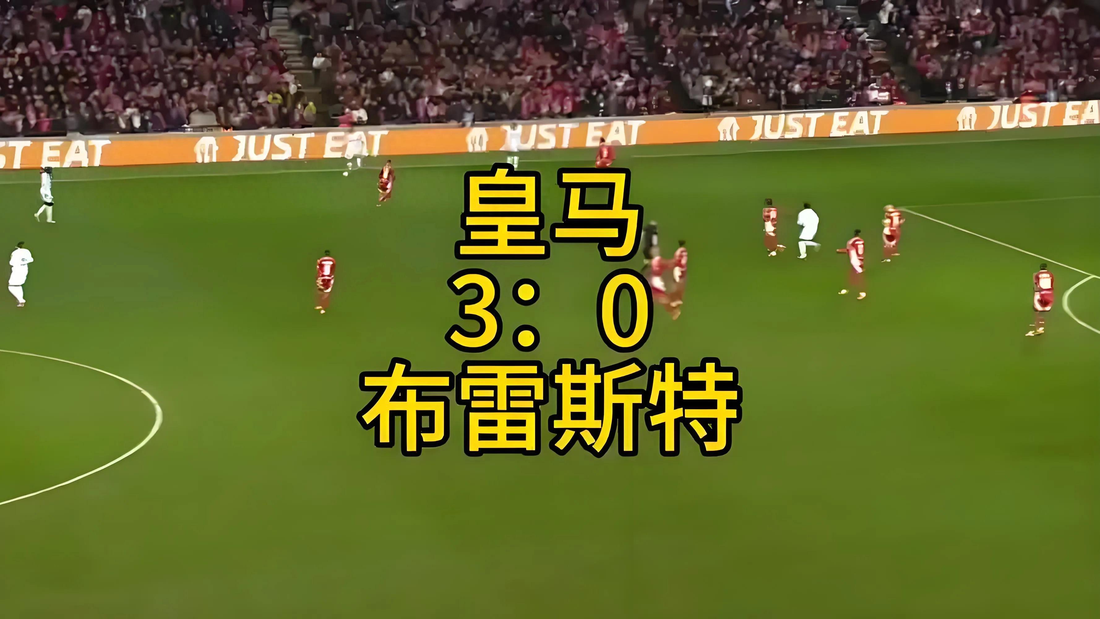 开云体育登录-莱万射门不中，皇马客场险胜对手的简单介绍