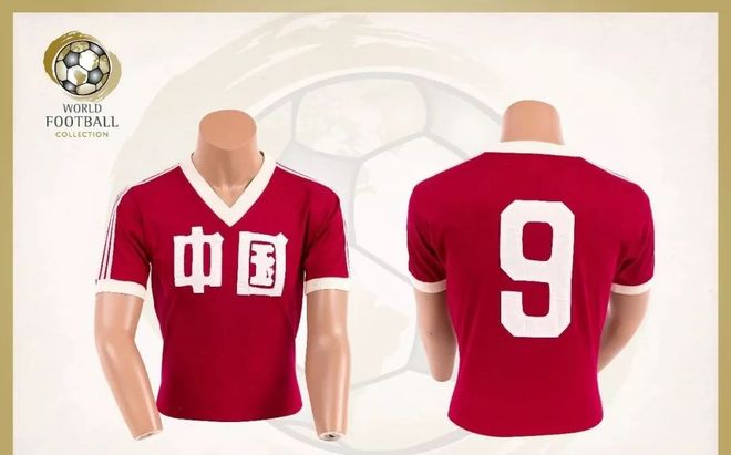 开云体育在线-关于国米宣布签约西布朗中场，增强实力的信息