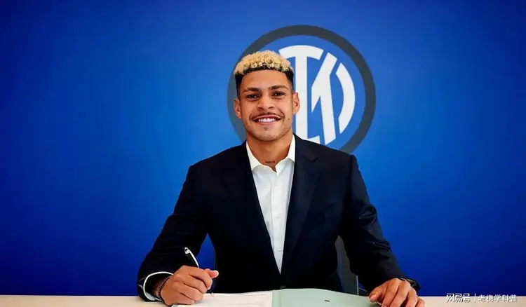 关于国米宣布签约西布朗中场，增强实力的信息