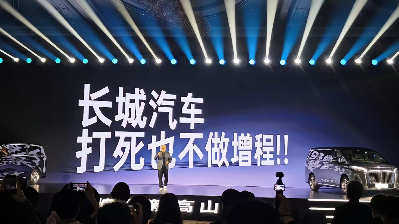 开云体育入口-华姆联实力碾压对手，领先分数榜