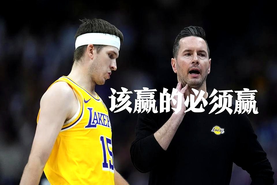 球队强硬防守打出胜仗，战胜对手