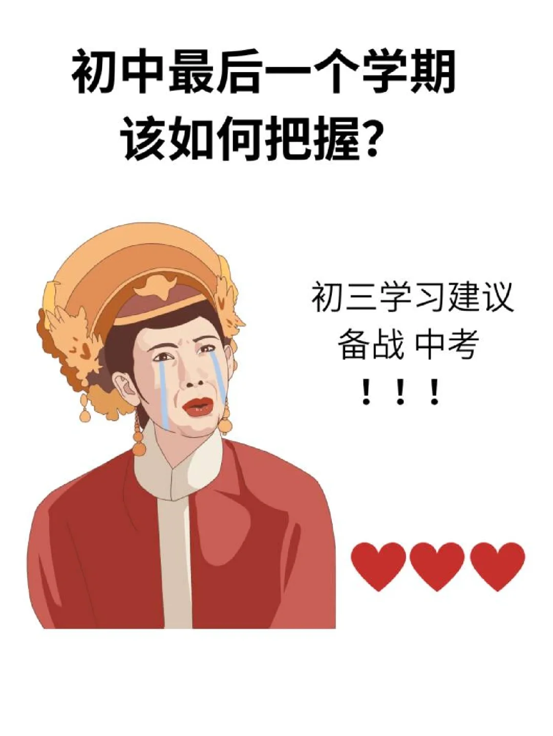 开云APP-重点项目决战在即，紧张备战！