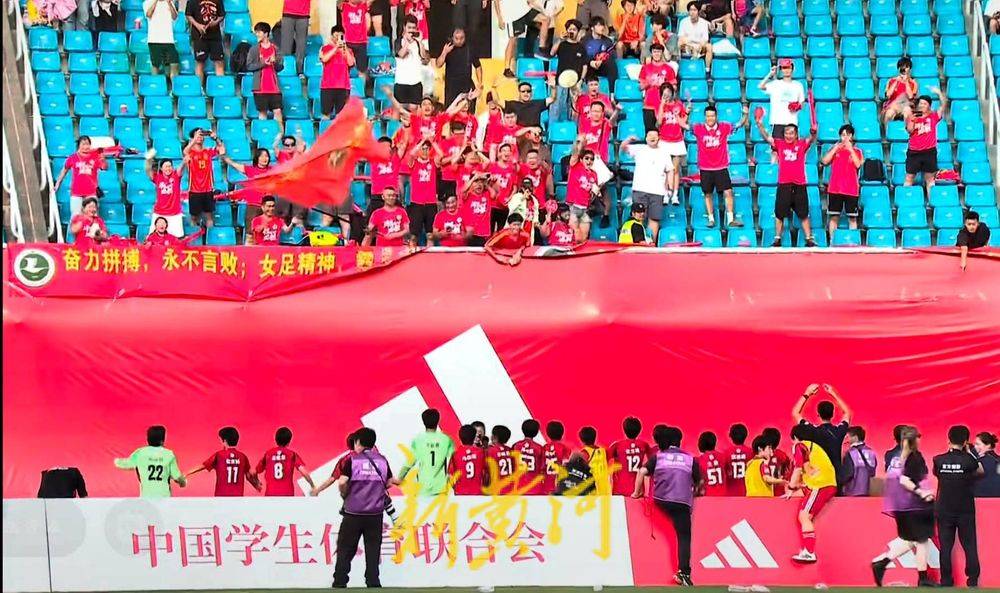 世界女足盛事门庭若市，球队奋勇争先