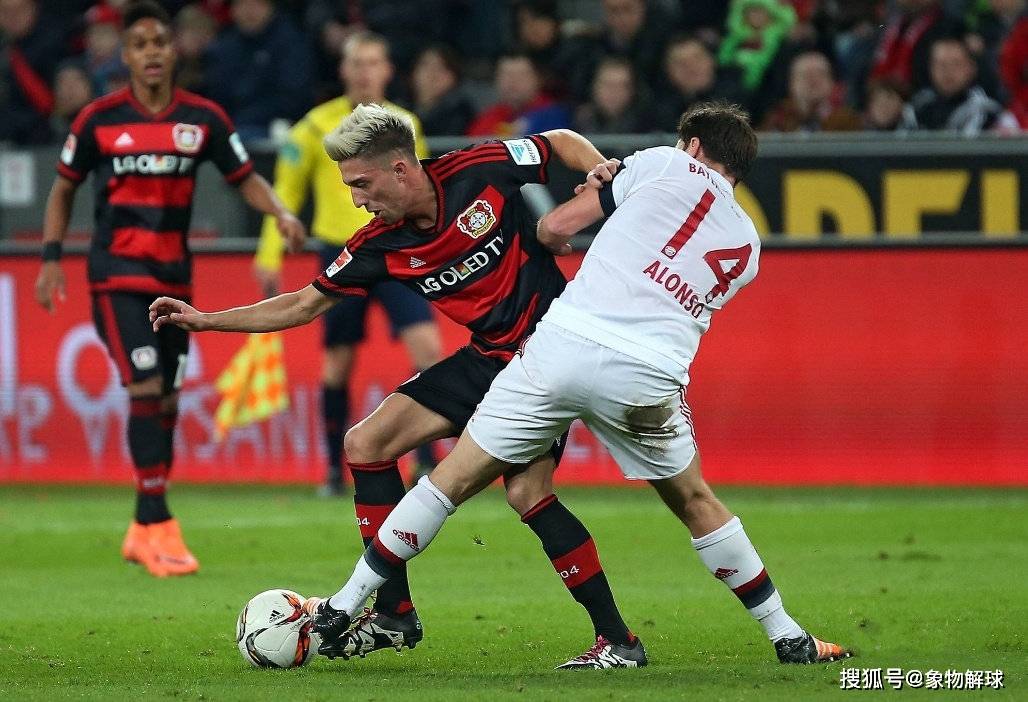 开云体育平台APP-斯特拉斯堡队在法国联赛中取得连胜