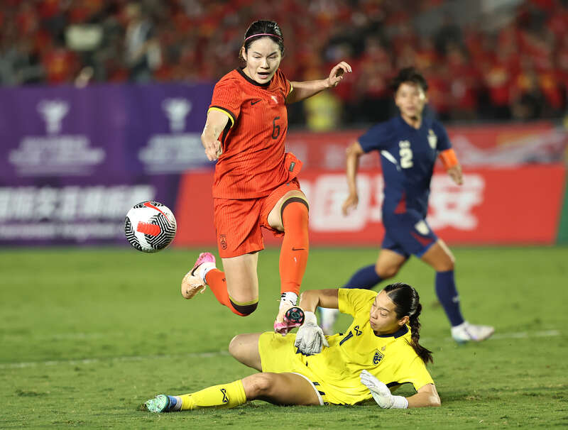 开云体育官方网站-中国女足代表团斩获国际比赛冠军