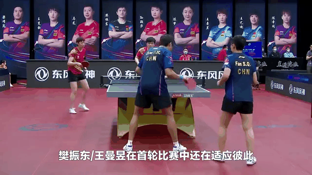 埃及晋级前八，球迷欢呼鼓舞支持