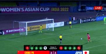 开云体育app-加纳队在点球战中淘汰克罗地亚，成功晋级半决赛